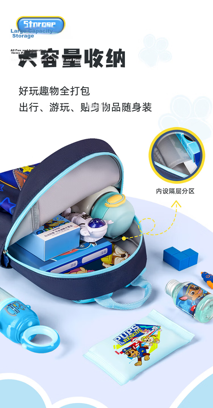 PAW PATROL Kindergarten Backpack, Lightweight Breathable Large Capacity Chest Buckle Shoulder Bag for Children Aged 3-6, Women's Style 7