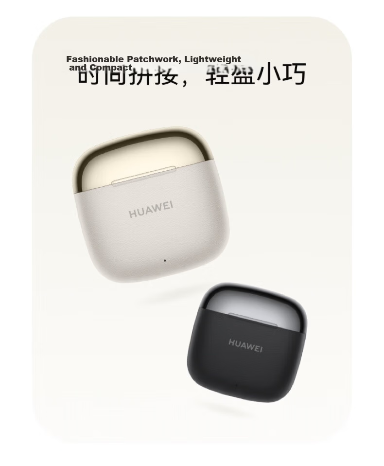 Huawei FreeBuds SE 3 Wireless Bluetooth Earphones 42H Long Battery Life Fast Charging Flowing Gold 5