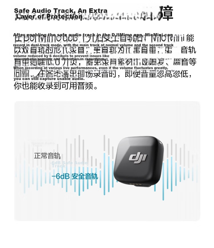 DJI Mic Mini Wireless High-Quality Noise-Cancelling Lavalier Microphone for Android, Apple iPhone 15-17 Series, and Cameras - Dual Channel with Charging Case 10