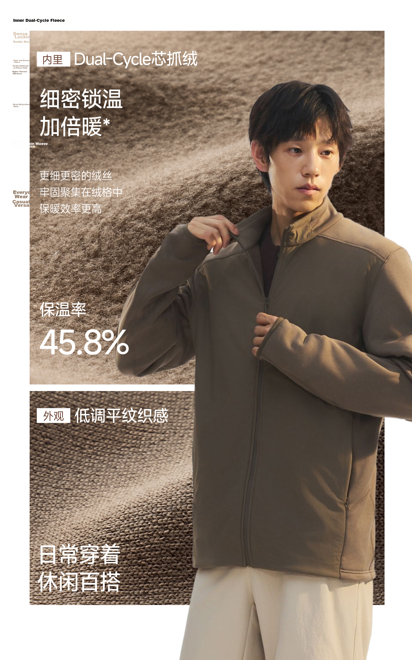 Beneunder Men's Jacket Windproof Fleece Liner Outdoor Softshell High Elasticity PM133 Light Gray Blue L 6