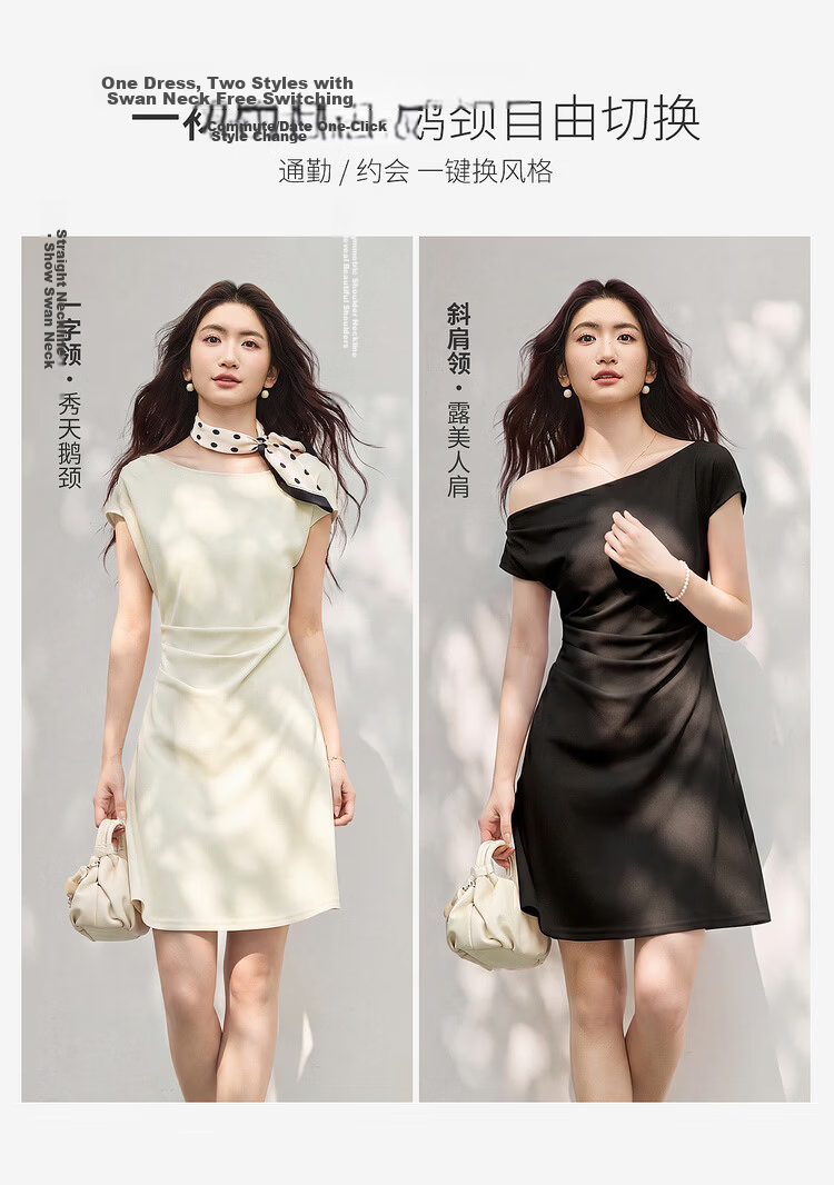 Shangdu Bila Elegant Temperament Short Sleeve Dress Women Spring Summer Off-Shoulder Pleated Slimming A-Line Mid-Length Dress 2