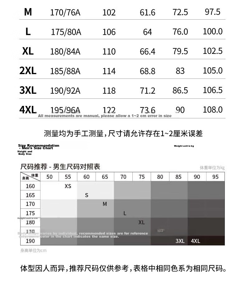 361° Men's Sports Pants, Spring And Summer Casual Sweatpants, Elastic Ankle Running Loose Knit Trousers for Men, 652334707D-2 43
