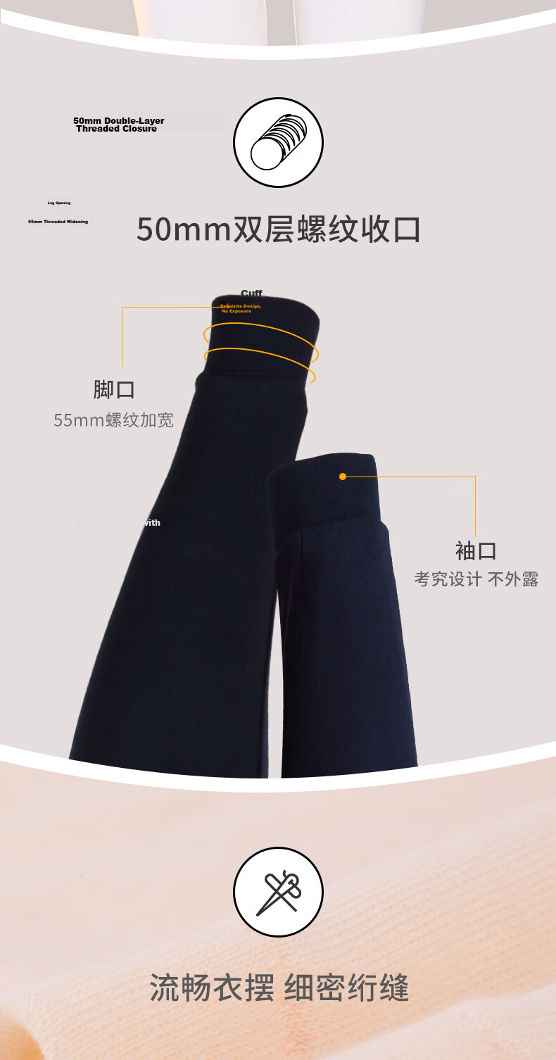 Yiershuang [Turtleneck 100% Pure Cotton] Thermal Underwear for Men And Women, Warm Top, All-Cotton Anti-Static Underwear, Cotton Sweater for Autumn And Winter 12