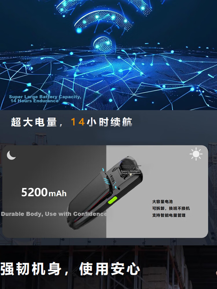 Seuic AUTOID 3 Upgraded A3P Handheld Terminal Pda, Dongda Jiecheng A3p, Android Data Collector, Warehouse One-Dimensional And Two-Dimensional Inventory Machine, Industrial Smartphone AI Algorithm 7