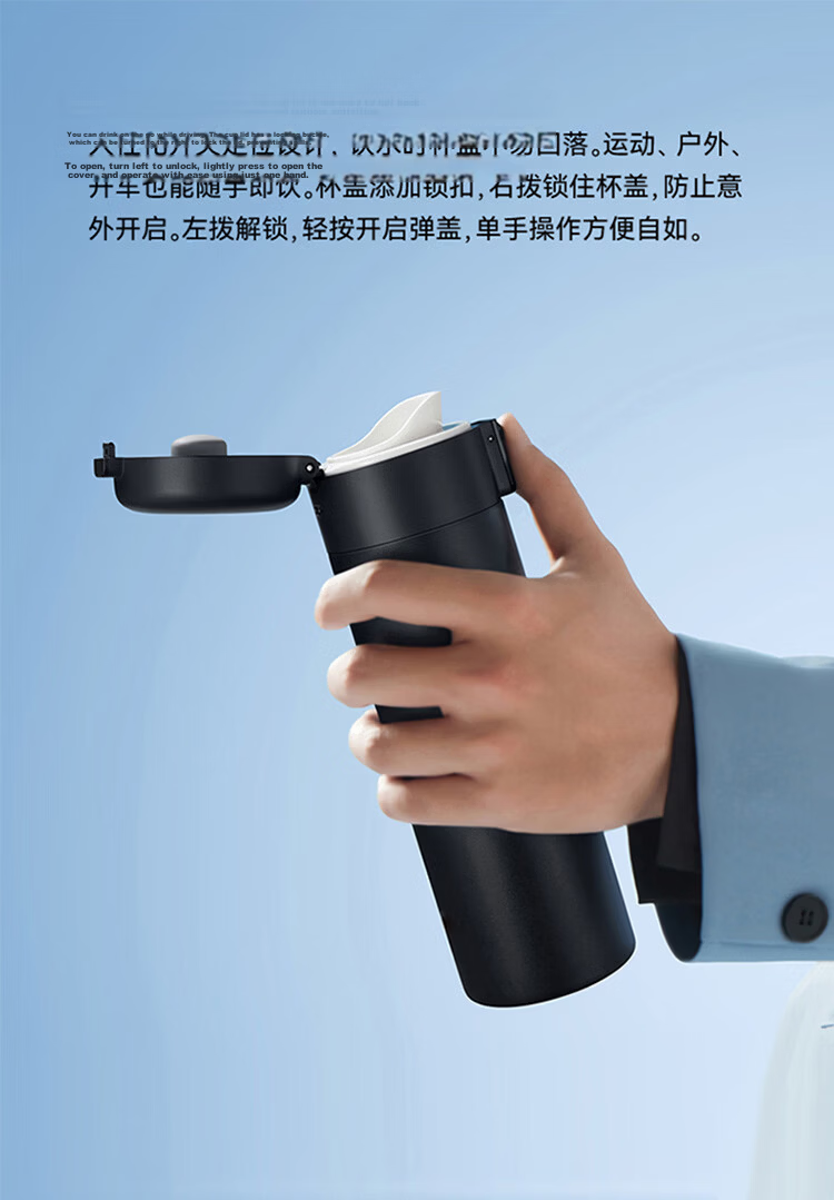 Hongmeng Smart Choice Haers Insulated Stainless Steel Large Capacity Smart Flip Lid Water Bottle Business Teacher's Day Gift for Men and Women 22