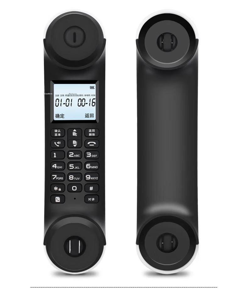 PHILIPS Cordless Telephone, Wireless Landline Phone, Parent-Child Handset, for Office And Home Use, White Backlit Screen, Long Battery Life, DCTG5501, Dark Gray 14