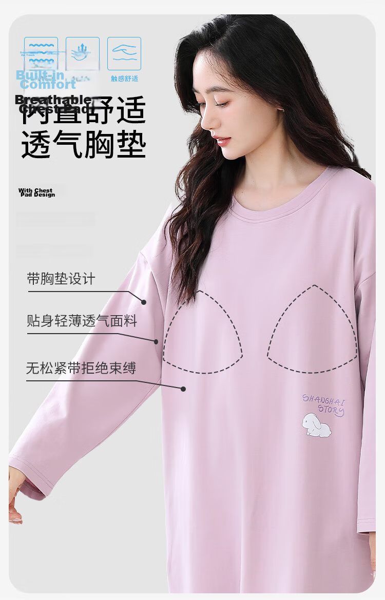 Miiow Women's 100% Cotton Long Sleeve Solid Color Sleepwear with Chest Pad Simple Loose Nightdress Homewear Blue 2XL 7