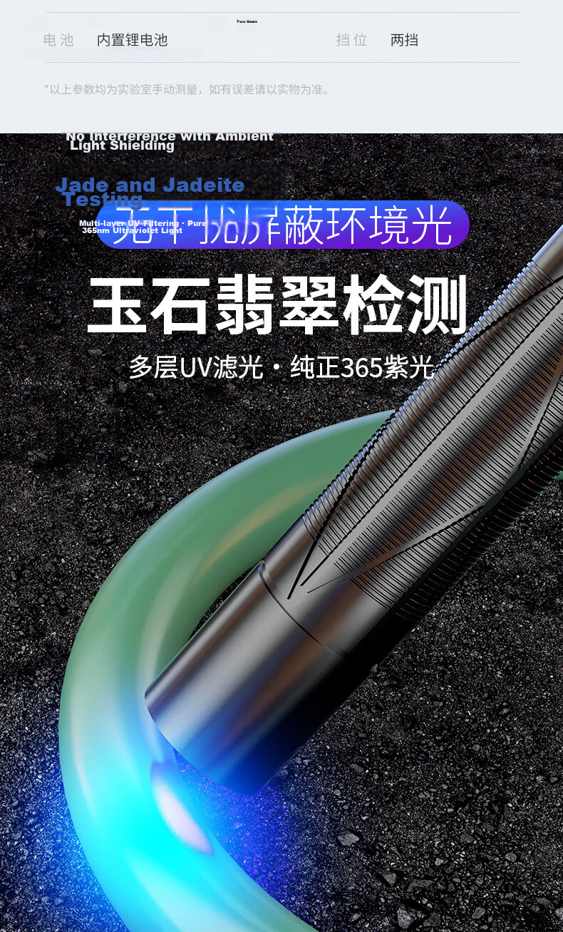 XIAOYEREN White Yellow Purple Pupillary Pen Flashlight Rechargeable Oral Nurse Ophthalmology ENT Rechargeable Examination Illumination Small Light 12