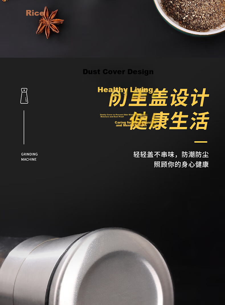 Baijie 304 Stainless Steel Pepper Grinder, Pepper Powder Grinder, Manual Black Pepper Grinder Bottle, 150ml 10