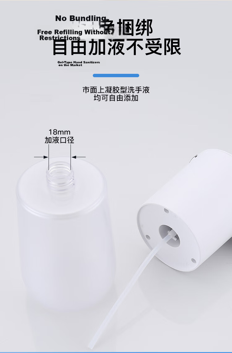 KEGOO Automatic Hand Sanitizer Dispenser with Sensor-Activated Liquid Output, Smart Drip Soap Dispenser with Refillable And Rechargeable Options K6009 8