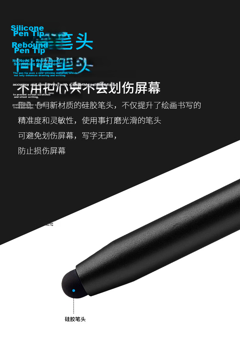 LinkStone IPad Capacitive Stylus, Mobile Touch Pen, Dual-Purpose Touchscreen Pen, Tablet Drawing, Universal Huawei Android Microsoft Surface Writing Stylus, Silver P103C 6