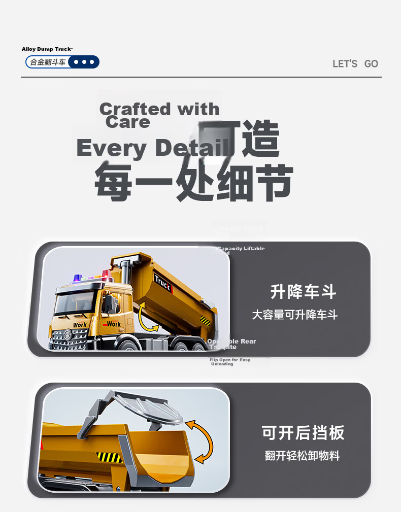 BEIBITONGHUA 1:16 Alloy Dump Truck Construction Vehicle Children's Toy Car Model Transport Truck Boy's Birthday Gift 14