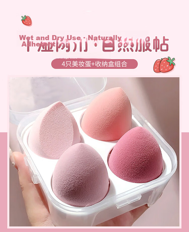 LiQing Double-Sided Flocked Loose Powder Puff Compact Powder Puff [Thin Round Shape, 3 Pieces] Replacement Setting Makeup Powder Puff 1
