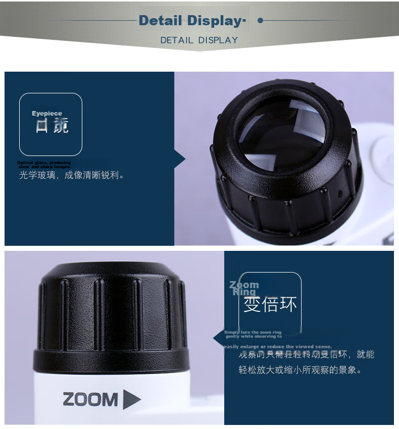 KENKO Japan KENKO STV-120M Portable Microscope Student Children Exploration Microorganism Identification Antique Jade 13