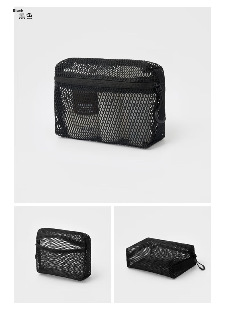 MUJI Recycled Polyester 3D Mesh Bag Orange Approx. 27x21x5cm 11