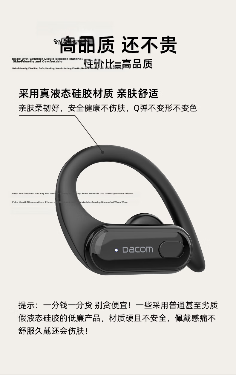 Dakang Athlete TWS True Wireless Sports Bluetooth Earphones Waterproof Ear-Hook In-Ear Headphones Dual Ear 5.3 Music Compatible with Apple Huawei Android Xiaomi Black 14