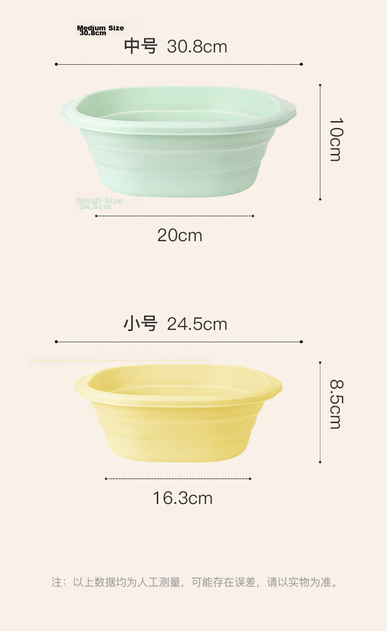 MR Tete Large Plastic Basin 58cm Children's Baby Bath Basin Student Laundry Basin Pet Washing Foot Face Basin Mop Basi 11