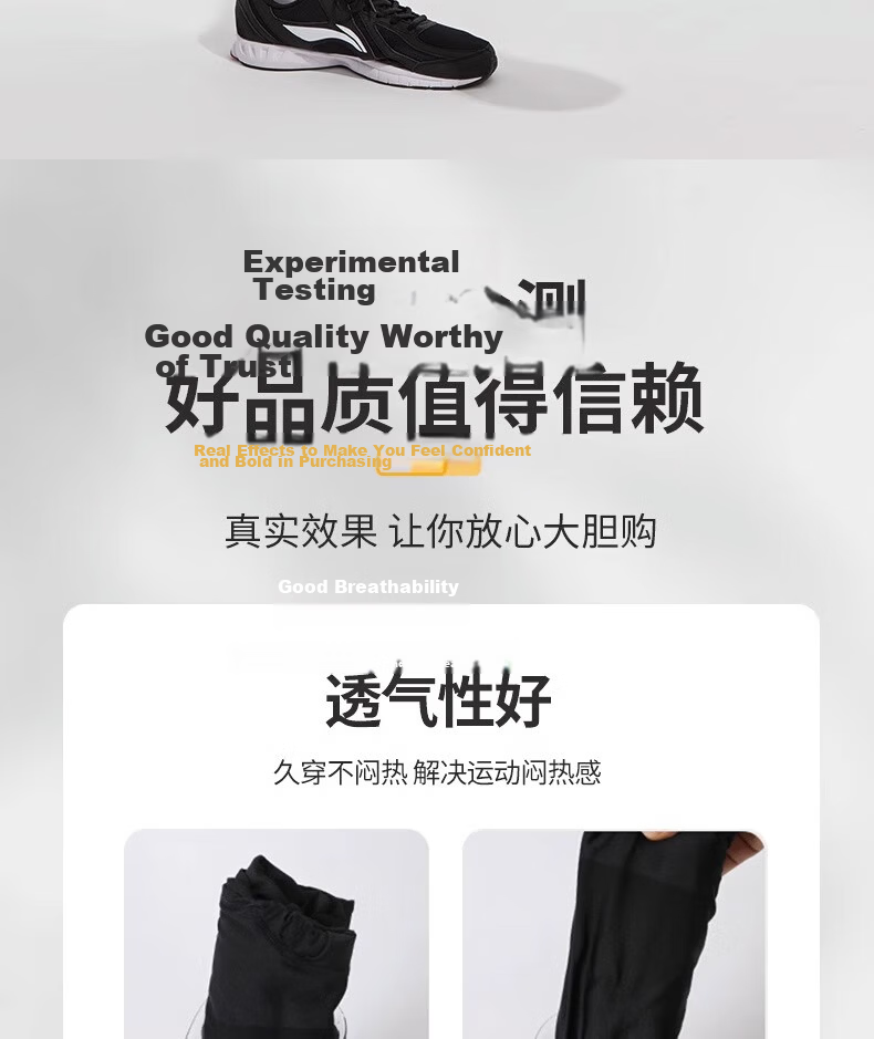 LI-NING Men's Compression Tights Sports Running High Elastic Quick-Dry Basketball Training Fitness Shark Skin Leggings Black 7