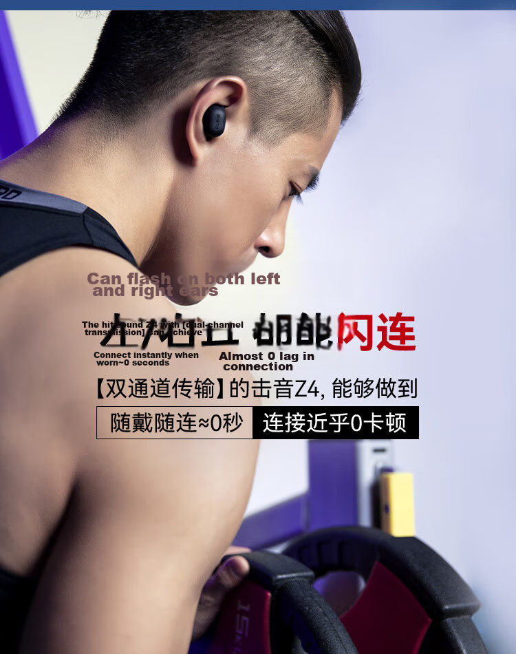 Jiyin [Long Battery Life Noise Cancelling Beans] 6.0 Bluetooth Wireless In-Ear Earphones HD Sound Quality Call Mic Music Gaming Sports Low Latency Invisible Compatible with Kugou NetEase Cloud Mobile 15