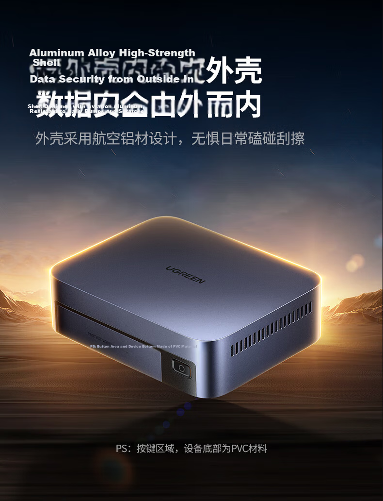 UGREEN Private Cloud DXP480T Plus Four-Bay All-Flash 10GbE NAS Network Storage Smart Server Home Personal Cloud Drive AI Photo Album Media High-Speed Workstation 72