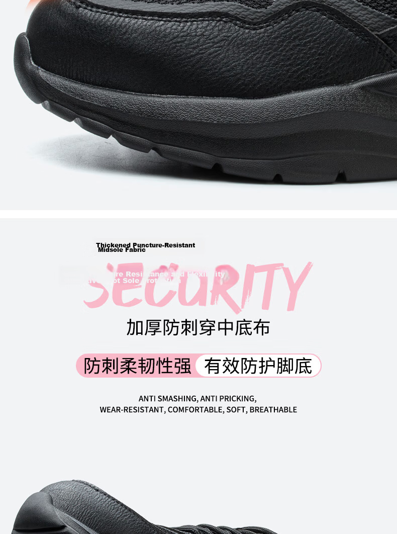 Old Butler Women's Small Size Lightweight Breathable Steel Toe Anti-Smash Anti-Puncture Work Safety Shoes 6078 Size 36 6