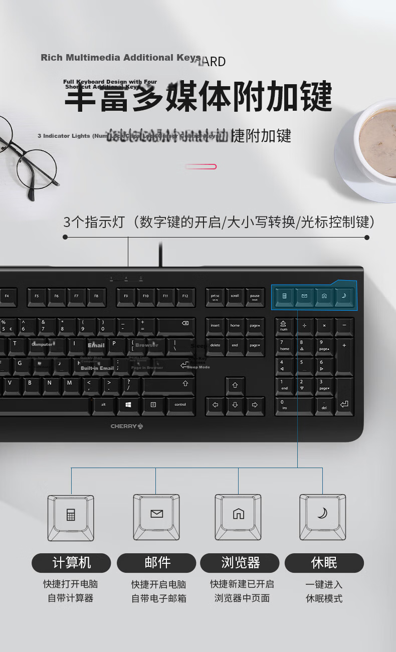 CHERRY KC1000 Membrane Keyboard Office Keyboard Quiet Wired Laptop External Slim Lightweight Durable Chocolate Key Multimedia Extra Keys Black 9