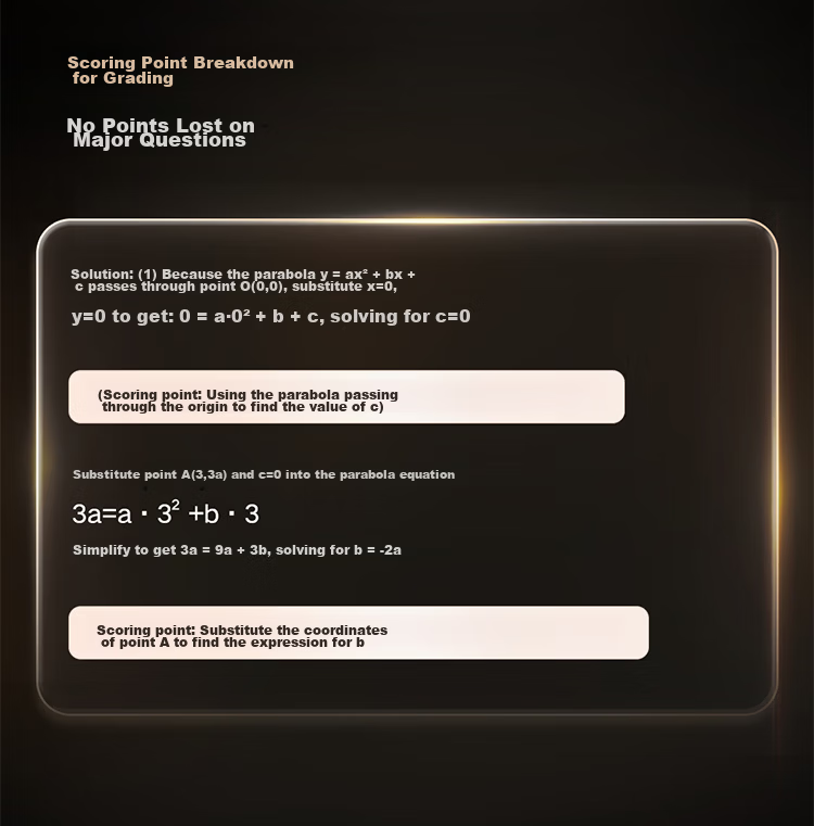 Youdao Dictionary Pen X7 Pro Long Battery Version [Renovation Subsidy] English Reading Pen for Primary, Middle And High School Students, All-Subject Scanning Learning Machine, Electronic Dictionary, Translation Pen, Vocabulary Pe 8