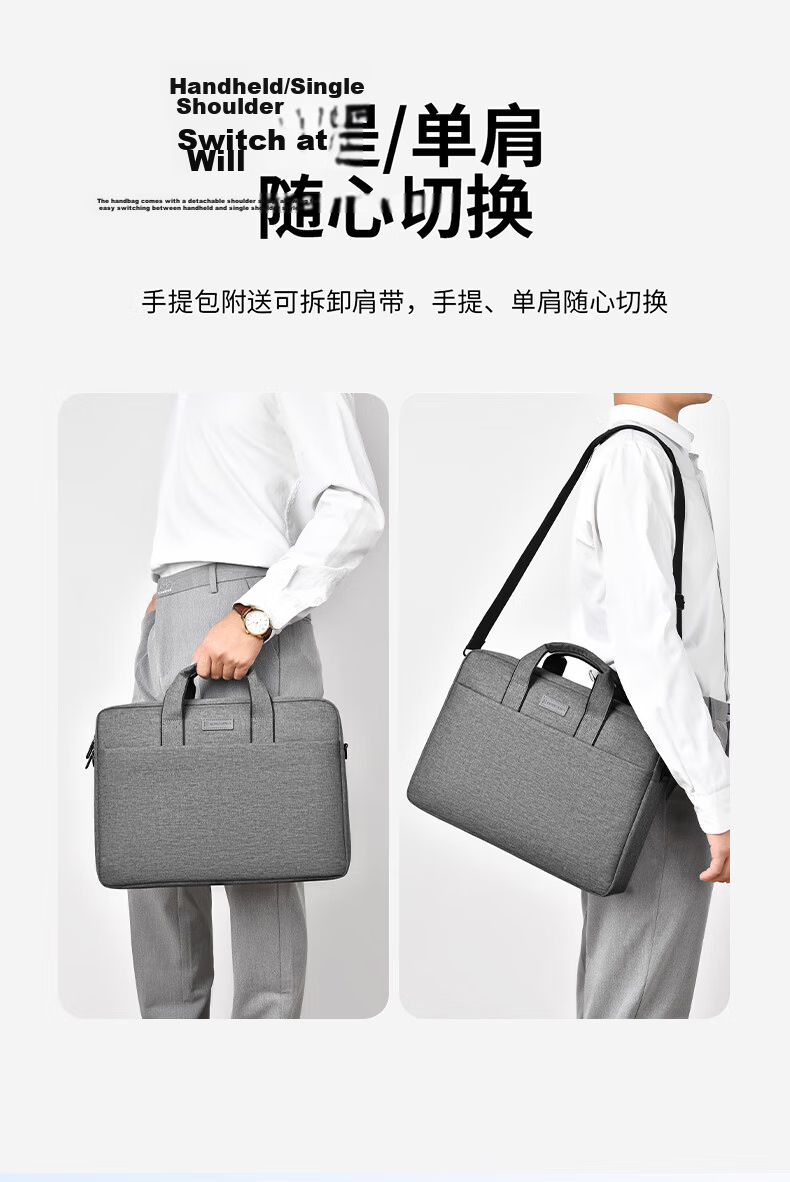 BRINCH 17.3 Inch Laptop Bag Shoulder Handbag Business Large Capacity Water-Resistant Office Briefcase 9