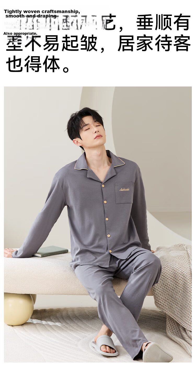 Langsha 100% Cotton Men's Short Sleeve Cardigan Pajamas Spring Summer Homewear Outerwear 2026 New Model 11