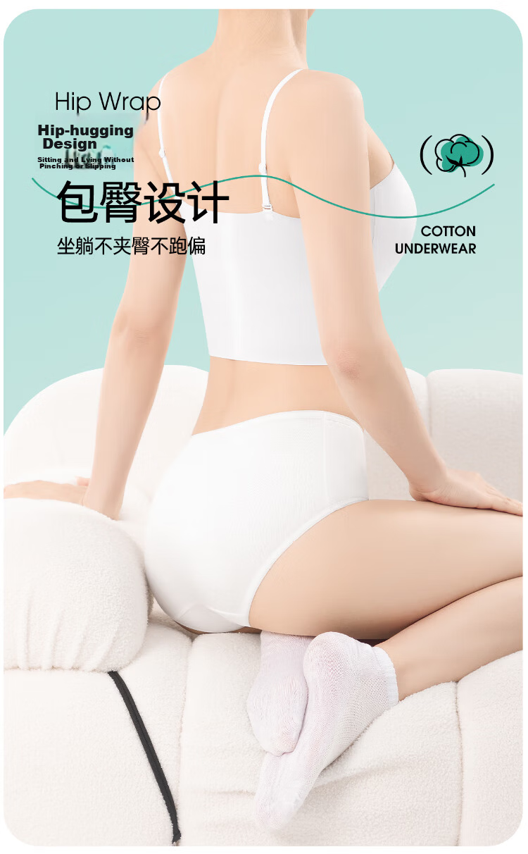 Yalu [100% Pure Cotton] Disposable Underwear for Women, Sterilized Postpartum Plus Size, Individually Packaged Travel Daily Disposable Panties 10