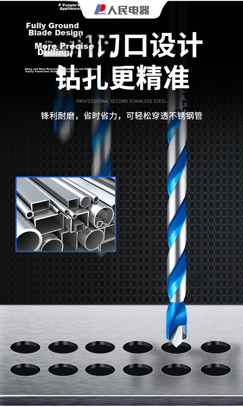 People's Industrial Grade Tile Drill Bit Triangular King Drill Wall Concrete Cement Multifunctional King Drill [10mm] 6