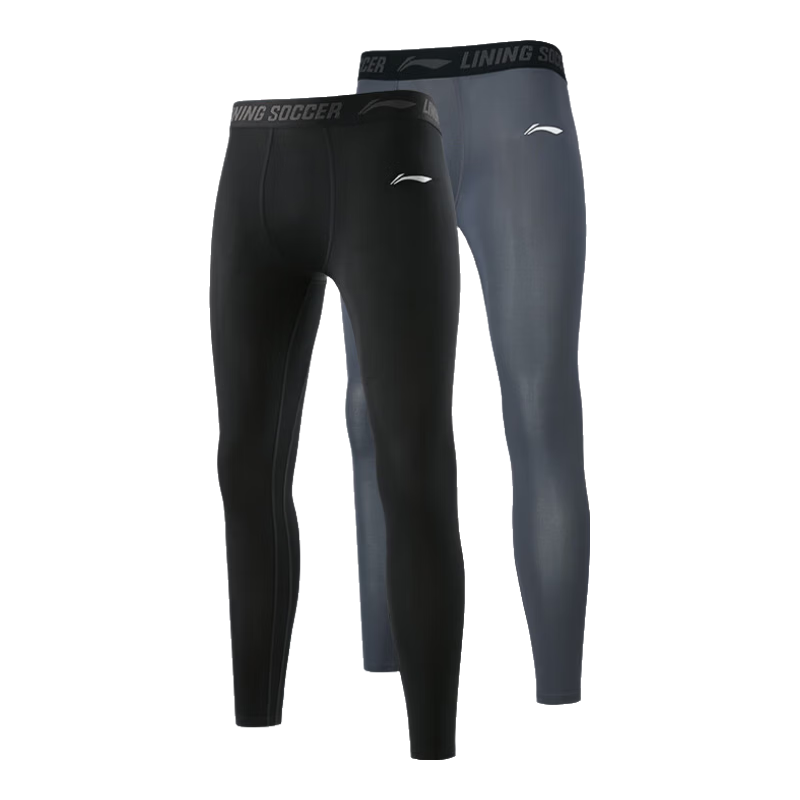 LI-NING Men's Compression Tights Sports Running High Elastic Quick-Dry Basketball Training Fitness Shark Skin Leggings Black