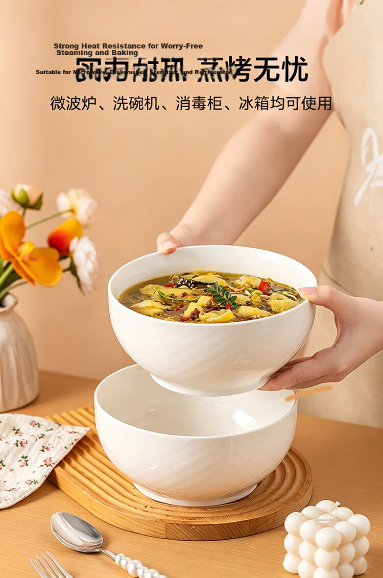 JD Original Soup Bowl, Noodle Bowl, Ceramic Steamed Egg Custard Salad Bowl for Home Use, Cream Waffle, 5.5-Inch Bowl *6 6
