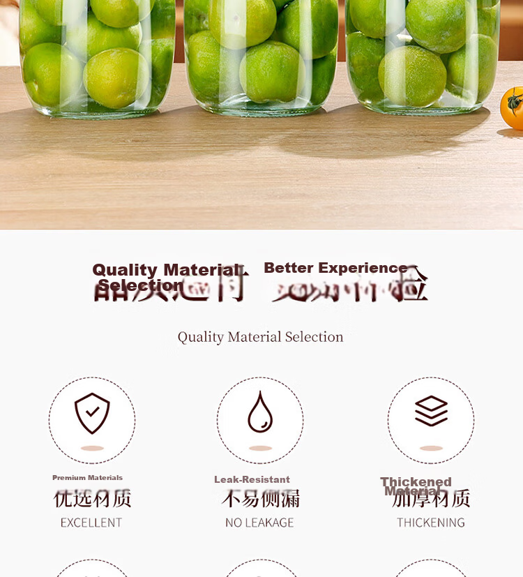 Baijie Glass Sealed Jars 3-Pack 1000ml Storage Jars Household Glass Bottles for Wine, Pickles, and Preserving Garlic 2