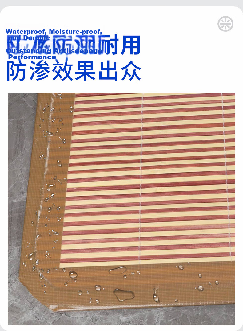 Mileqi J150 Cloth Tape Mat Repair Patch, Bamboo Mat Repair Edge Tape, Easy to Tear Off, Brown - 20mm Wide * 50 Meters Long [1 Roll] 8