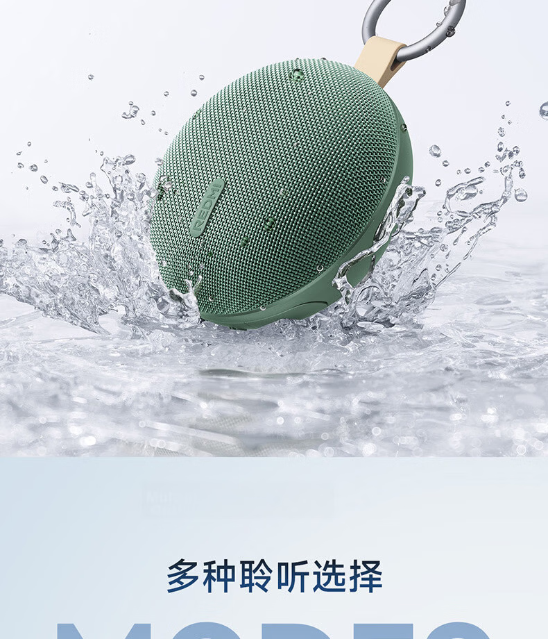 MI REDMI Bluetooth Speaker 2 Black Xiaomi Speaker Long Battery Life IP67 Dustproof Waterproof Outdoor Portable TF Card Speaker Bass Gift Home Use 16