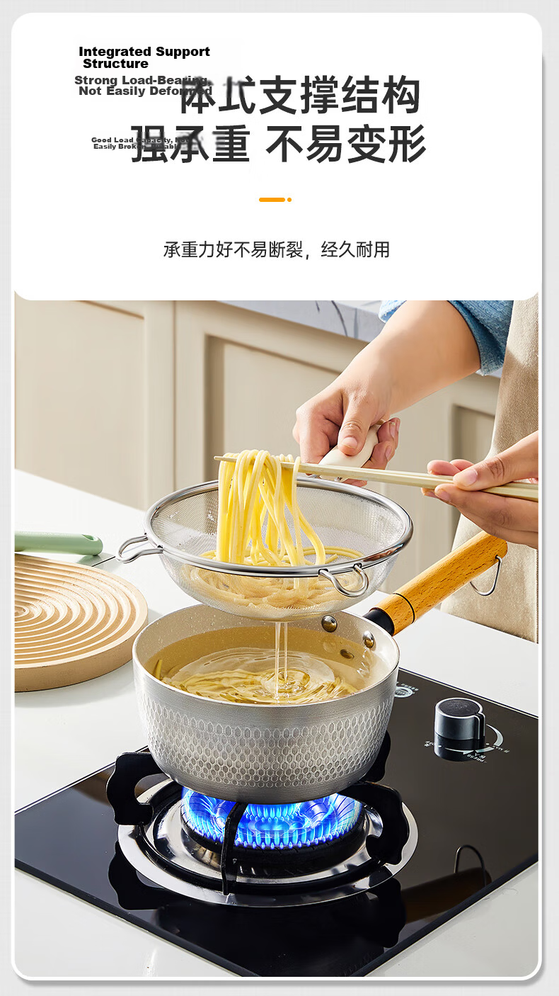 Chuida Huang Double-Handle Fine Mesh Strainer 304 Stainless Steel Soy Milk Filter Sieve Baby Food Supplement White Medium 35 Mesh 11