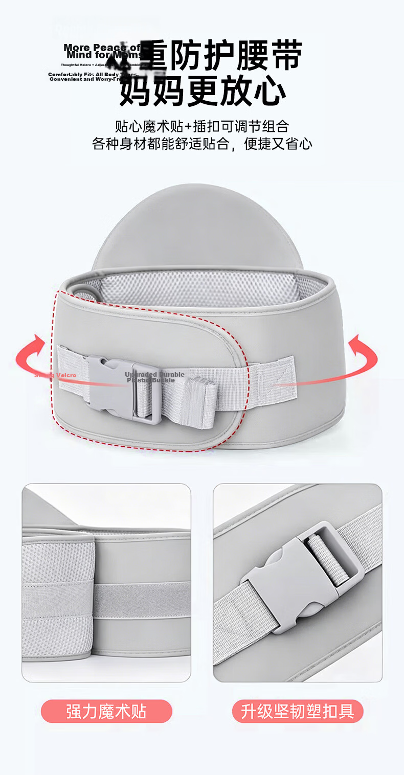 Guangduola Baby Carrier, Front-Facing Carrier for Infants 0-3 Years Old, Simple And Lightweight, Breathable 8