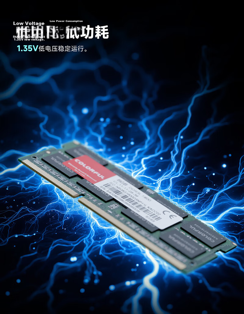 Colorful DDR3L 4GB 1600MHz Laptop RAM Module 3
