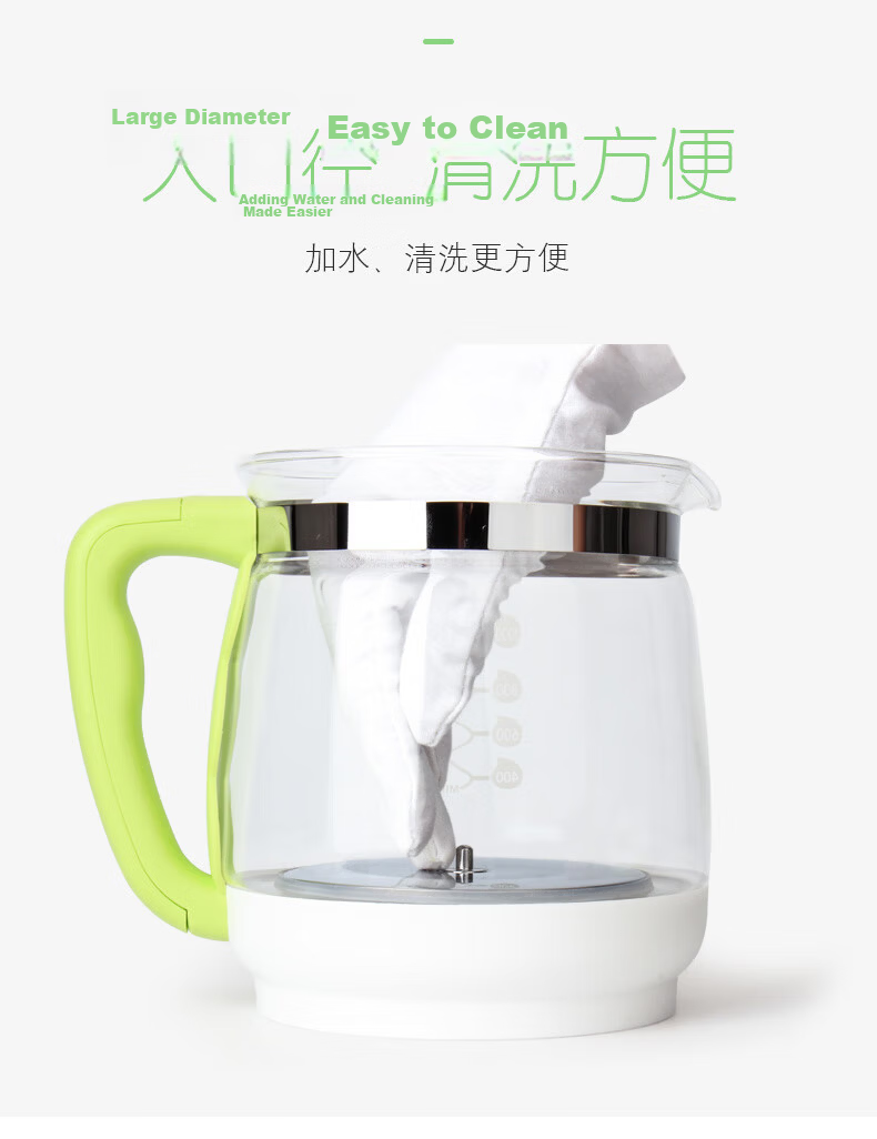 Matyz Baby Bottle Warmer, Multifunctional Constant Temperature Milk Warmer, Home Use Baby Milk Warmer, MZ-0952 7