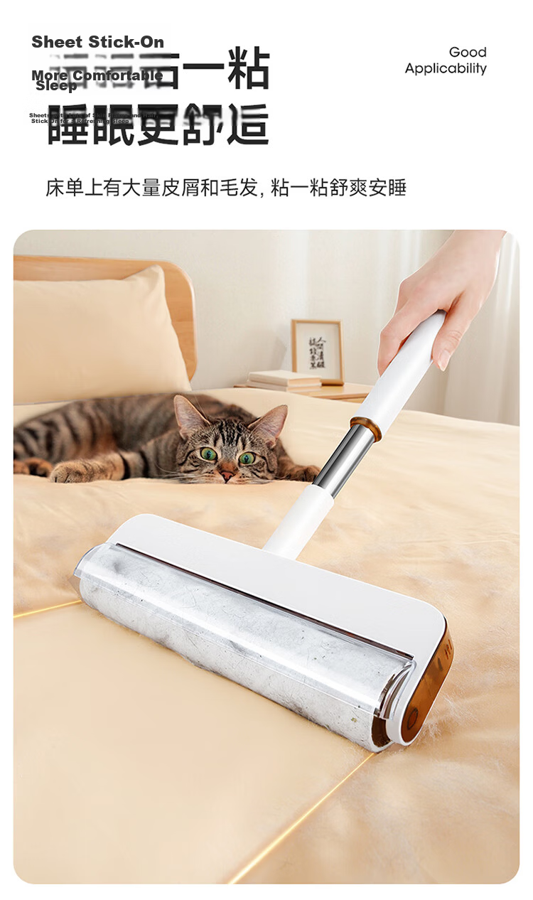 MARYYA Lint Roller with Felt Pad, Clothes And Cat Hair Remover, Long Handle Lint Remover, 24cm with 420 Sheets 10