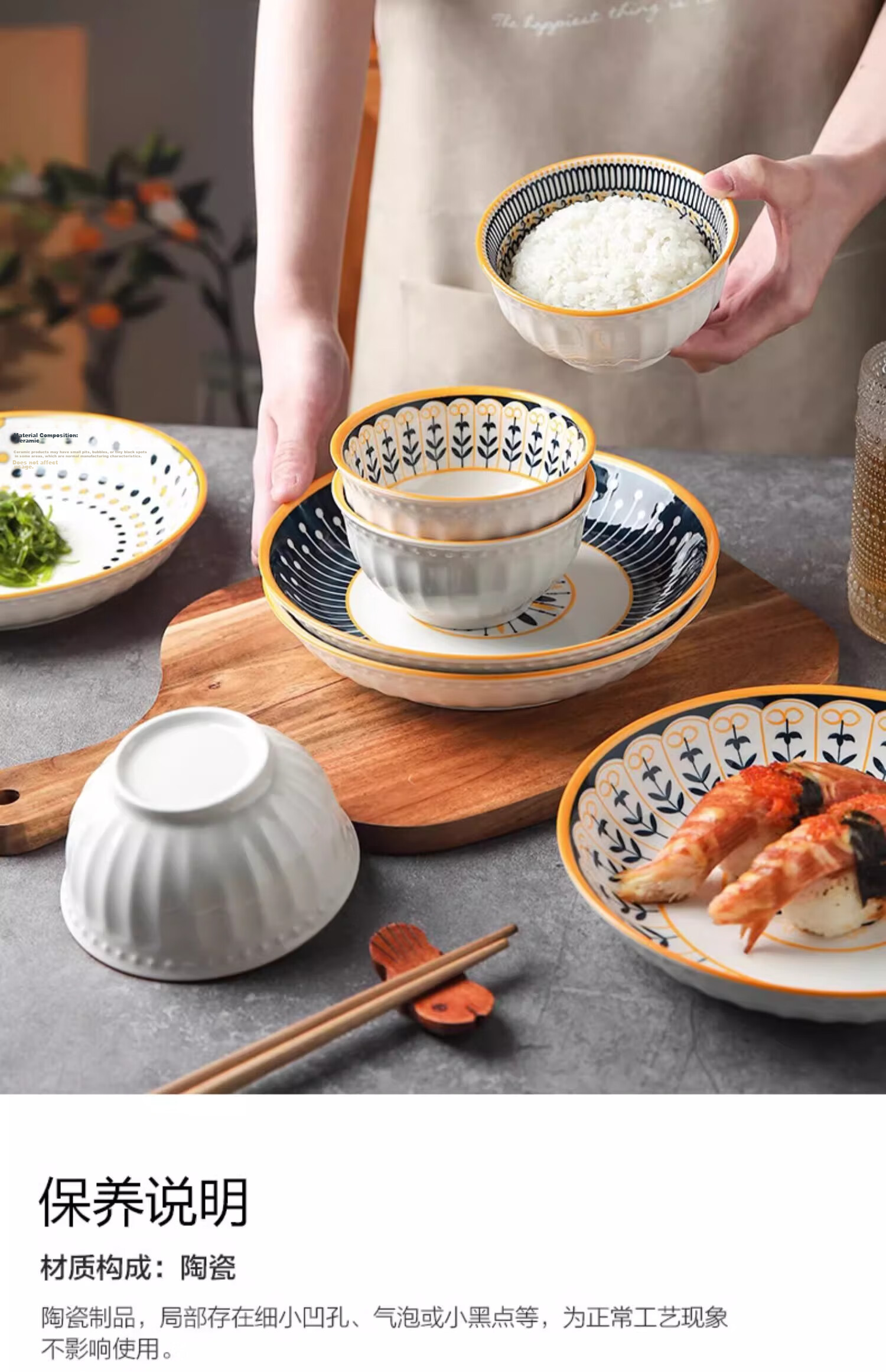 Pearson Ceramic Tableware Set Underglaze Colorful Fish Plate Chopsticks Set Nordic 38-Piece Gift Box Teacher's Day 16