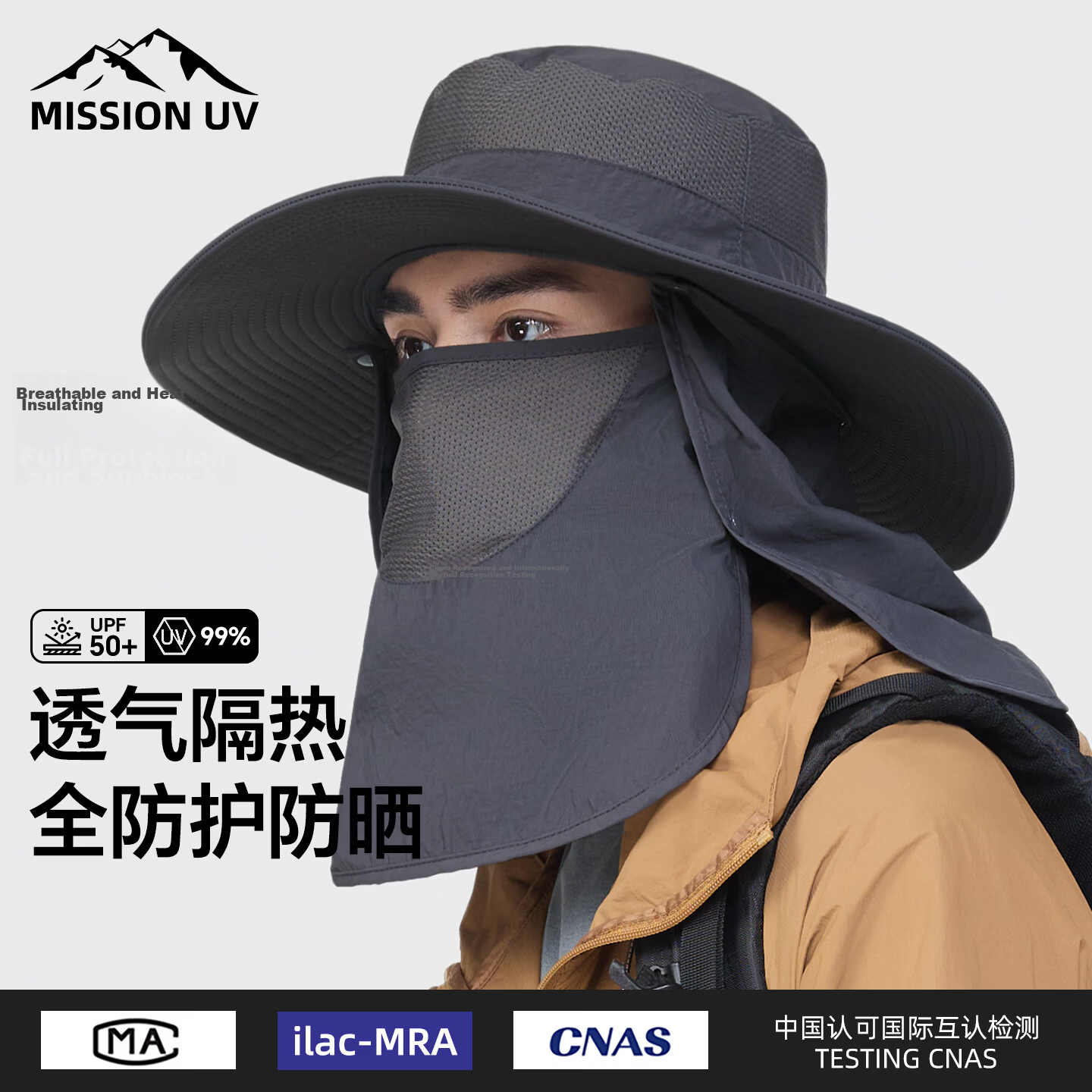 MISSION UV Sun Protection Hat for Men, Sunshade Fishing Bucket Hat, Mountaineering Outdoor Summer UV Protection Cap with Face Mask
