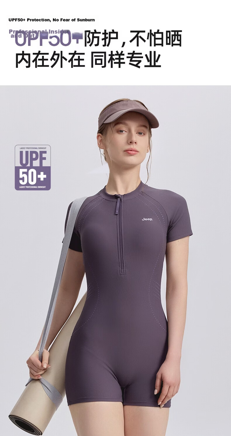 JEEP Small Bandage Swimsuit 2026 New Women's One-Piece Square Leg Adult Racing Swimming Pool Special Advanced Gray 3XL 10