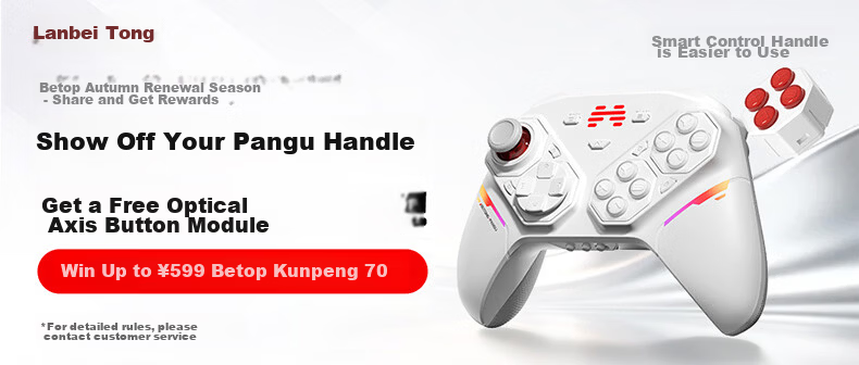 Betop Pangu Modular AI-Controlled Gaming Controller PS Competitive DIY Dual Trigger Xbox PC Wireless Bluetooth NS Motion Steam Quick-Release Mobile Yingzhiren Zero 2