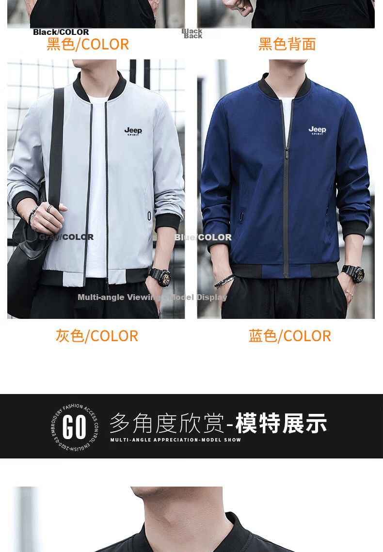 JEEP SPIRIT Men's Jacket, Spring And Autumn Baseball Jacket, Stand-Up Collar, Solid Color, Loose-Fitting Fashionable Outerwear, Black, 2XL 9