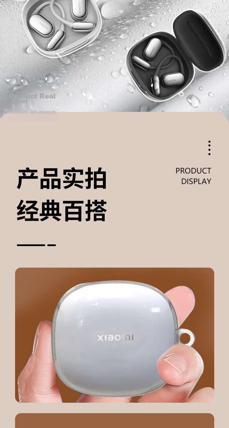 Masentek Compatible with Xiaomi Open-Ear Headphones Protective Case, Clip-On Wireless Bluetooth Earphone Pro Drop-Resistant Protective Cover, New Buds5/6 True Wireless Noise-Cancelling 3Pro Transparent Soft Shell 11