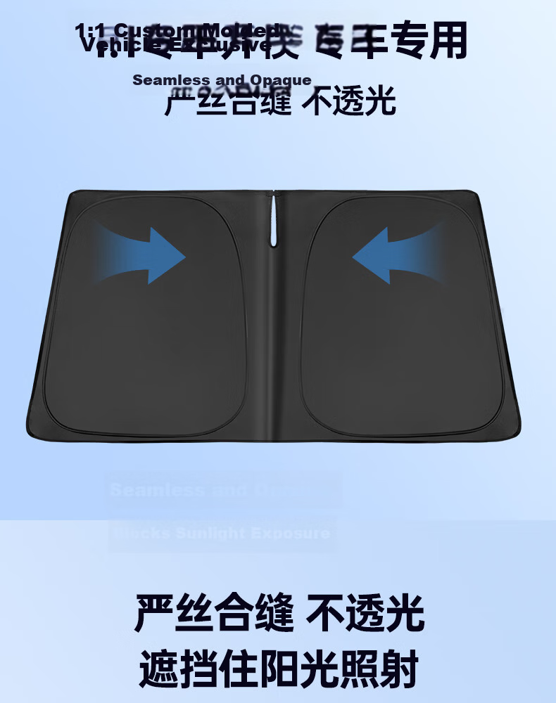 HONDA Original Car Sunshade Front Windshield Interior Sun Protection Heat Insulation Sunshade for Odyssey 11