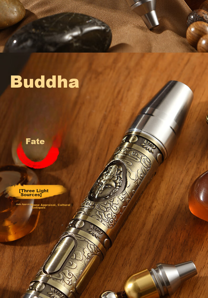 SHENYU Jade Flashlight, High-Intensity Light for Jade And Jewelry, 365nm UV Light for Authentication, Four-Color Light Source for Amber Detectio 5