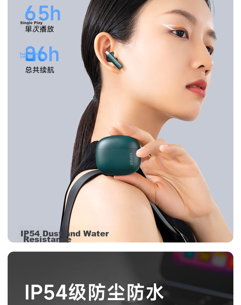 EDIFIER Zero Buds True Wireless Bluetooth Earphones, Music Headphones, Semi In-Ear Headphones, Compatible with Apple, Huawei, Xiaomi, OPPO Phones, Elegant Pink 16